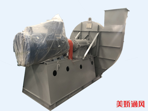 怎樣提高離心風(fēng)機(jī)的抽氣效率 怎樣提高離心風(fēng)機(jī)的抽氣效率